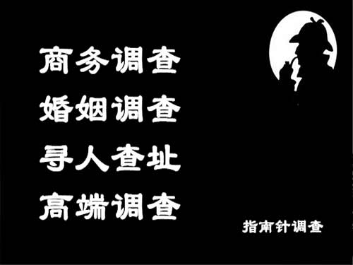 丘北侦探可以帮助解决怀疑有婚外情的问题吗